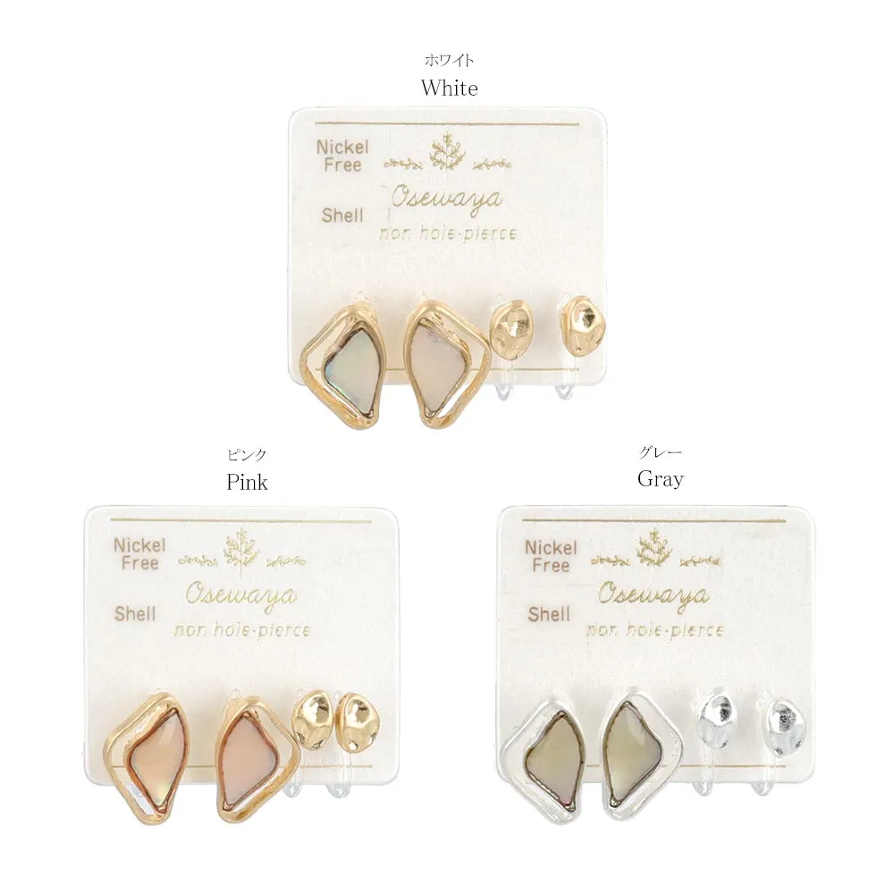 Abstract Design Invisible Clip On Earring Set